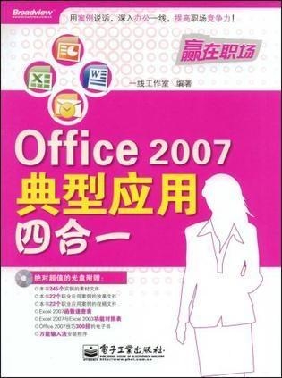 管家婆一码一肖100准093期 03-07-13-22-24-38C：25,揭秘管家婆一码一肖，100%准确率之秘，探寻数字背后的奥秘（第093期详解）