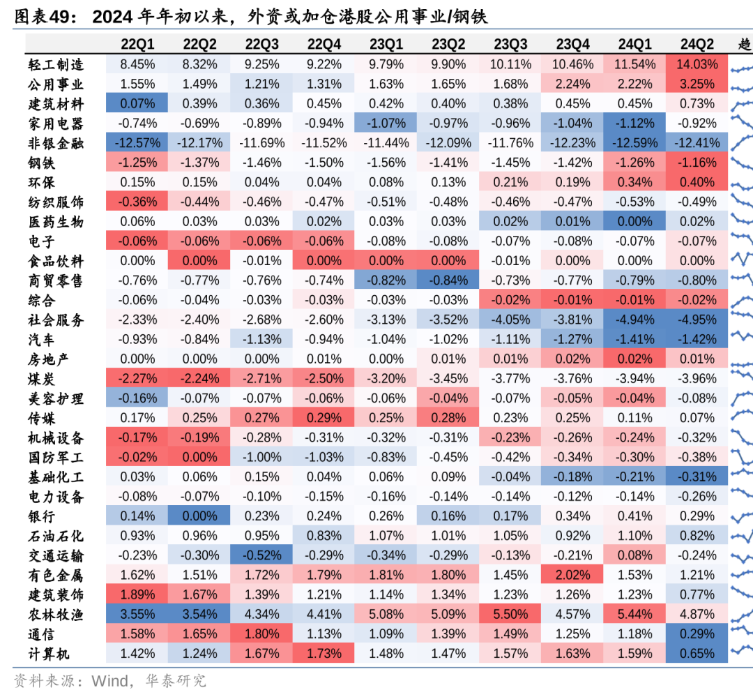 一码一肖100准你好006期 08-10-11-34-35-49Z：02,一码一肖的独特魅力与精准预测——揭秘数字背后的秘密故事