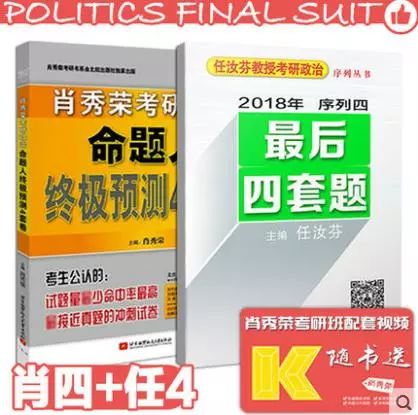 三肖三期必出特马016期 05-26-03-12-32-49T：08,三肖三期必出特马——深度解析与预测（第016期）