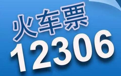 2025年2月21日 第10页