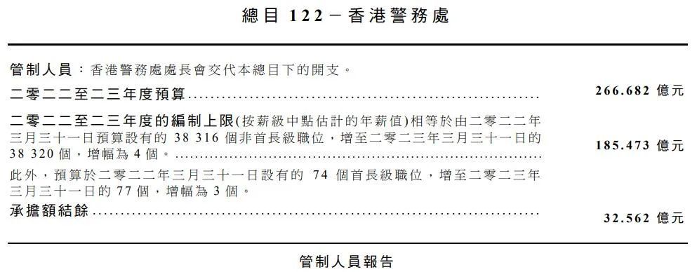 全香港最快最准的资料042期 02-07-11-24-27-36R：41,全香港最快最准的资料解析，042期 02-07-11-24-27-36R，41