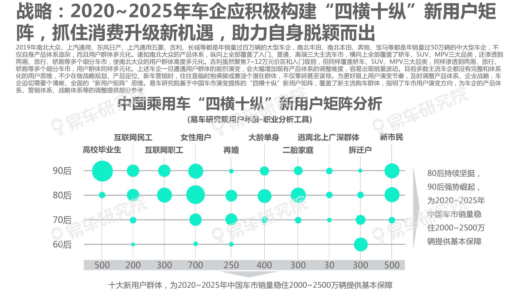 新澳2025正版资料免费公开014期 01-21-29-39-27-44T：11,新澳2025正版资料免费公开第014期——探索神秘的数字世界（014期 01-21-29-39-27-44T，11）