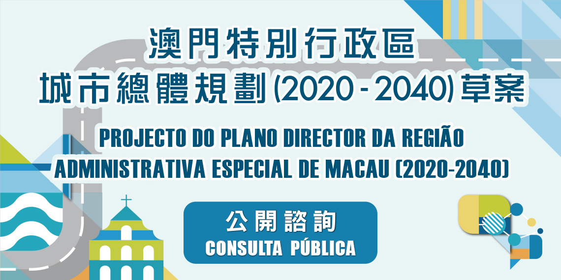 新澳门资料大全正版资料2025年免费下载,家野中特033期 04-06-08-30-32-42U：21,新澳门资料大全正版资料2023年免费下载——家野中特033期及特定号码分析