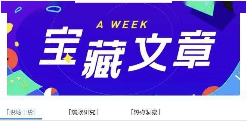 管家婆2025资料精准大全024期 08-20-26-36-39-45H：20,管家婆2025资料精准大全第024期详解——揭秘数字背后的秘密