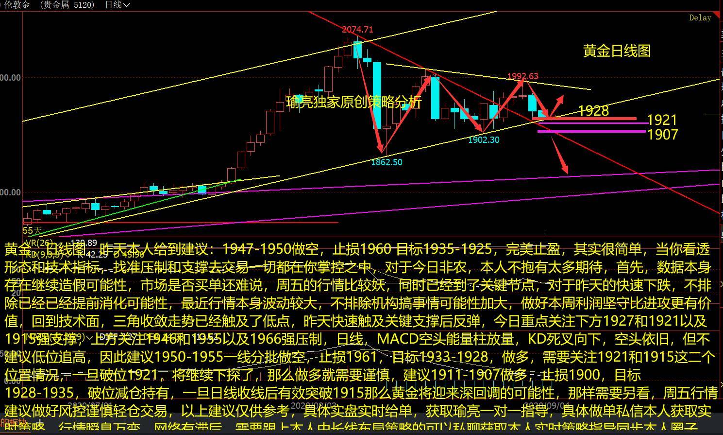 今晚澳门特马开的什么050期 05-06-08-20-44-47S：03,探索今晚澳门特马第050期的神秘面纱，050期数字解密与预测