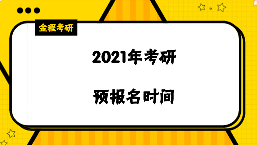 2025年新奥门特马资料93期146期 02-03-17-32-41-49E：45,探索新澳门特马资料，解析第93期至第146期的奥秘与未来趋势（关键词，02-03-17-32-41-49E，45）