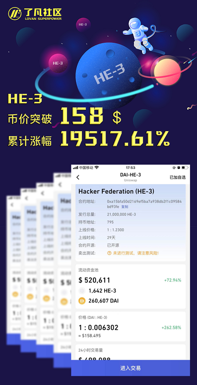 新澳门正版免费资料怎么查018期 04-18-29-35-37-44N：42,新澳门正版免费资料查询方法详解，如何查看第018期及特定数字组合