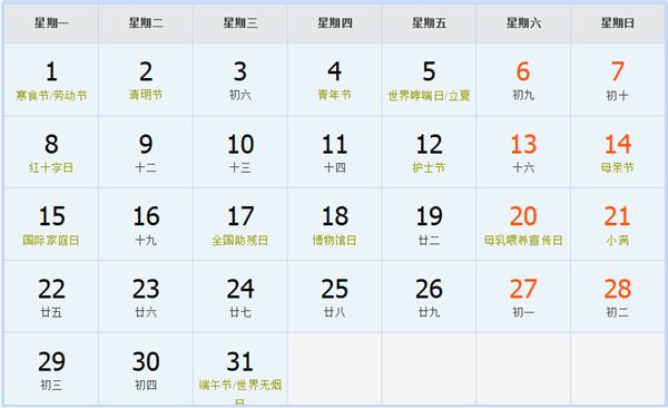 2025年澳门正版免费068期 05-06-07-19-21-31X：43,探索澳门正版彩票，2025年的期待与梦想