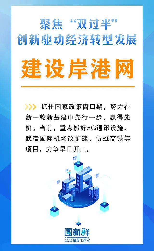 7777788888精准玄机085期 04-11-20-39-44-46K：05,探索精准玄机，77777与88888在数字世界的奥秘之旅