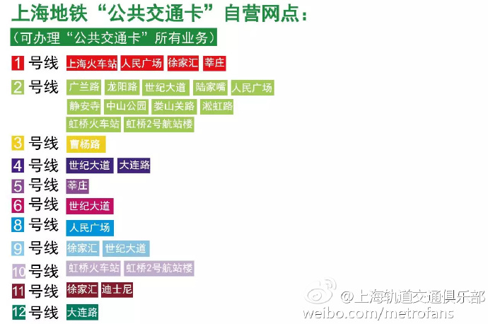 2025年管家婆的马资料50期103期 07-22-29-33-34-38V：41,探索未知领域，解读2025年管家婆的马资料