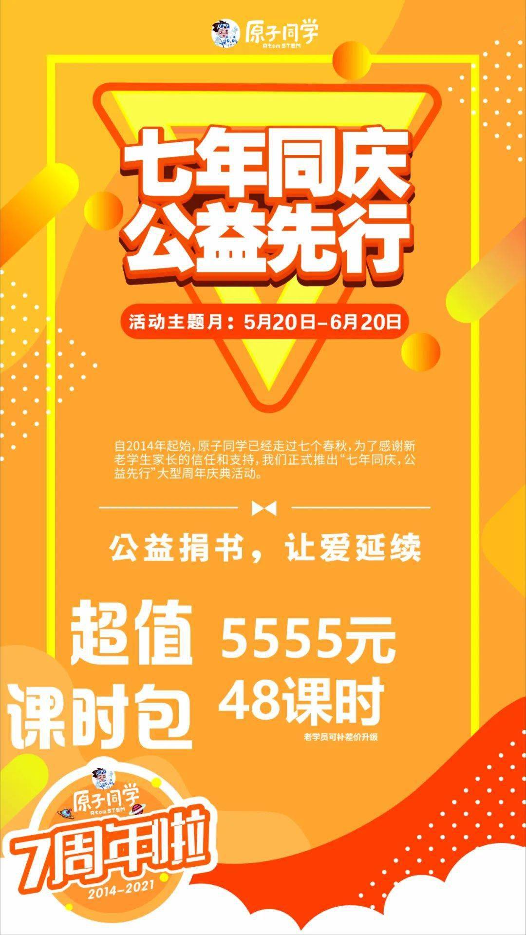 2025年管家婆一奖一特一中098期 12-18-36-29-07-45T：06,探索未知领域，解读2025年管家婆一奖一特一中第098期彩票的秘密