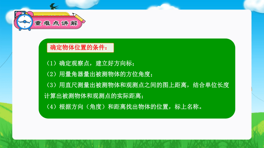 澳门2023管家婆免费开奖大全081期 05-08-29-33-34-45A：07,澳门2023年管家婆免费开奖大全解析——以第081期开奖为例（关键词，澳门、管家婆、免费开奖、开奖大全、开奖结果）