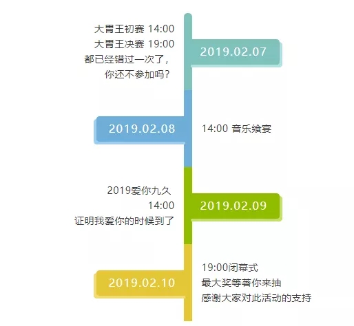 新澳天天开奖资料大全旅游攻略070期 10-19-34-45-05-47T：26,新澳天天开奖资料大全旅游攻略，探索第070期的奥秘与魅力（附开奖号码，10-19-34-45-05-47T，26）