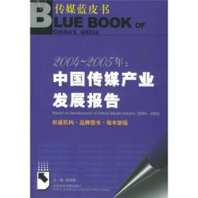 2025澳门精准正版097期 05-15-24-29-31-41B：06,探索澳门正版彩票世界，聚焦2025年澳门精准正版第097期彩票的秘密与解析