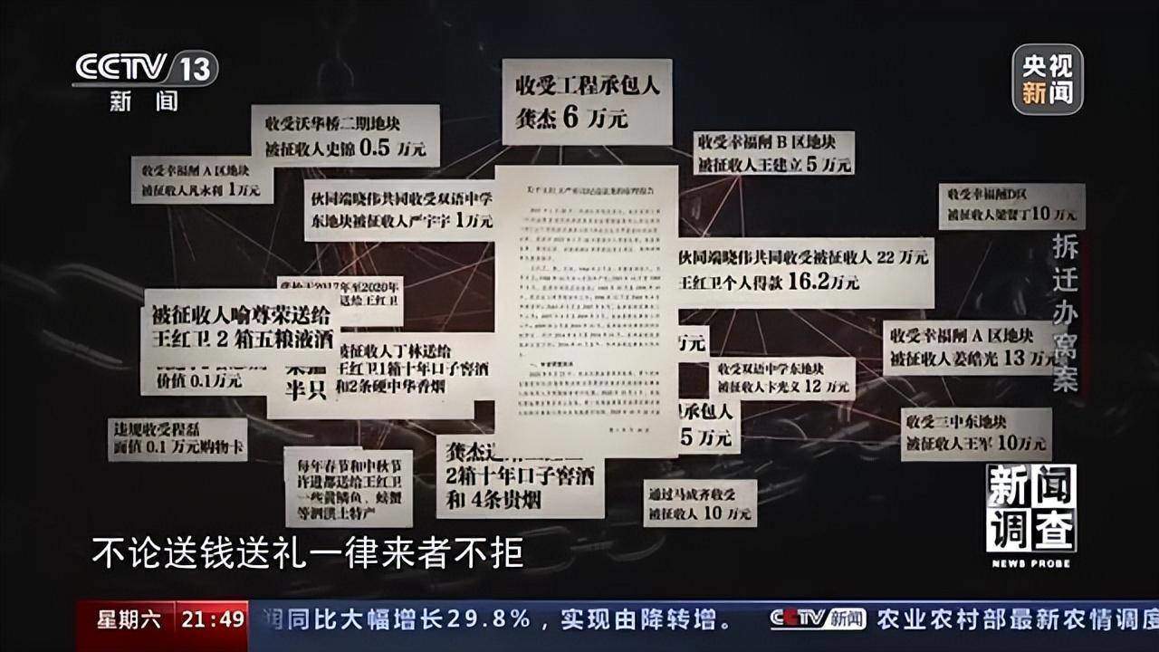 最准一尚一码100中特117期 01-04-05-43-44-49N：43,最准一尚一码，探寻100中特117期秘密与数字魅力