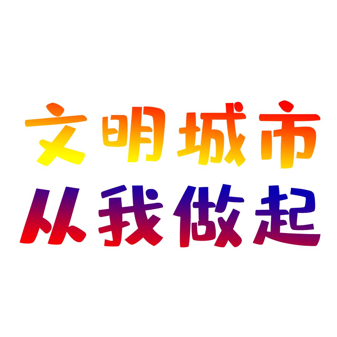 2025年新奥门管家婆资料先峰014期 08-10-18-27-43-46T：22,探索未来奥秘，解析新澳门管家婆资料先锋期（XXXX年）预测报告（第XX期）之奥秘数字组合（XXXX年XX月XX日）