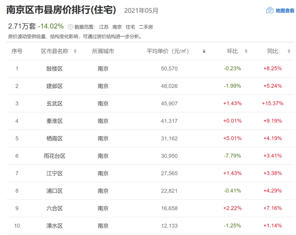 944CC天天彩资料035期 26-09-41-21-46-05T：03,探索944CC天天彩资料035期，深度解析与策略探讨