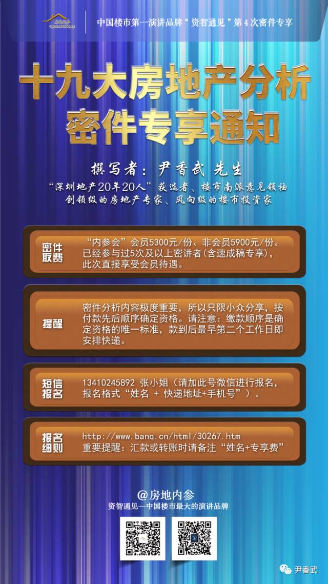 2025香港今晚开特马040期 11-36-25-21-07-44T：17,关于香港今晚特马彩票的分析与预测——以第040期为例