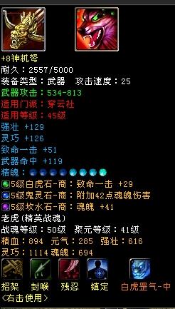 今晚必出三肖039期 04-06-24-31-41-49J：16,今晚必出三肖，一场期待与激情的碰撞 039期 04-06-24-31-41-49J，16