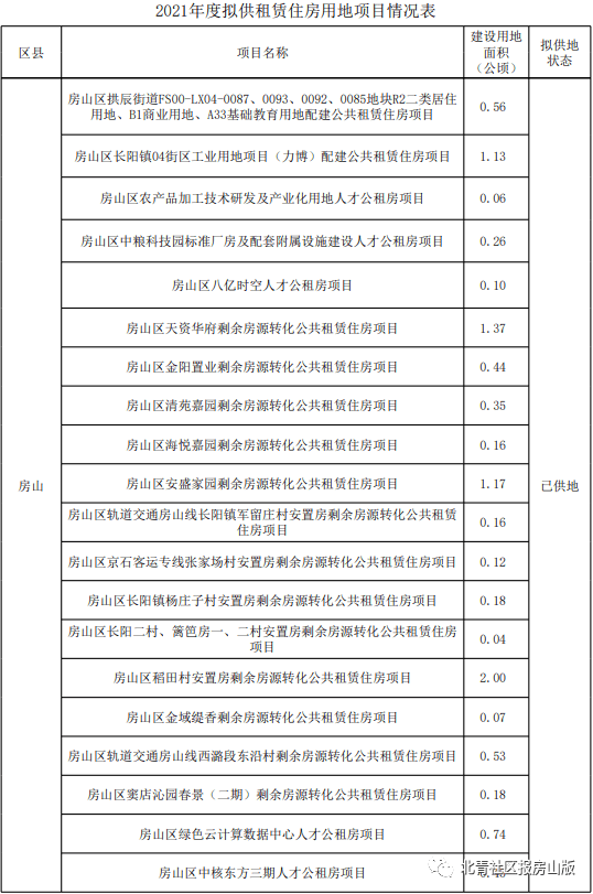 新澳门开奖结果2025开奖记录094期 41-45-27-15-04-33T：12,新澳门开奖结果2025年第094期开奖记录详解，41-45-27-15-04-33，当晚T，12时刻的幸运之星