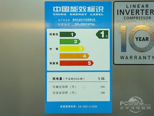 新奥天天开内部资料132期 18-21-22-24-38-41M：10,新奥天天开内部资料第132期详解，聚焦数字18-21-22-24-38-41M与背后的战略意义