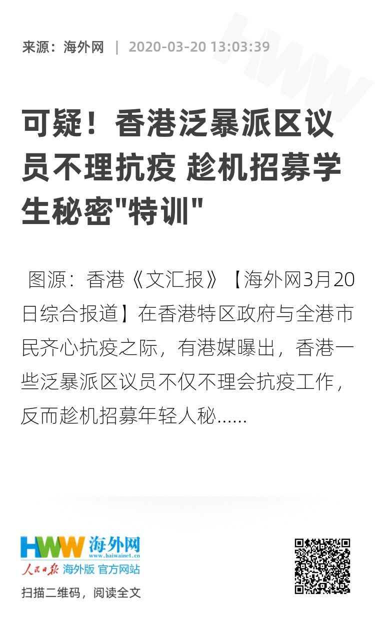 2025年香港正版内部资料009期 04-16-24-28-40-41X：23,探索2025年香港正版内部资料第009期的奥秘，数字组合与未来展望