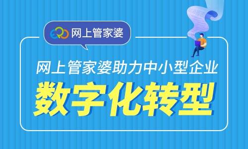 管家婆一肖一马一中一特070期 14-20-24-32-42-49V：14,管家婆一肖一马一中一特之神秘期数揭晓——第070期的独特魅力与解析