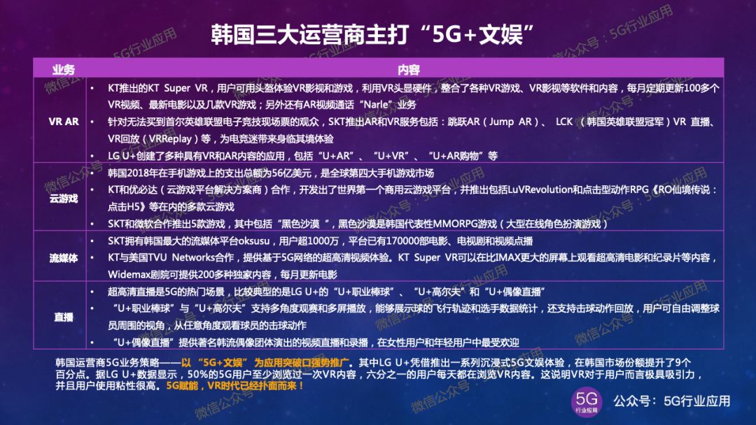 新澳2025年精准资料144期 04-09-11-32-34-36P：26,新澳2025年精准资料解析——第144期彩票数据探索与解读（04-09-11-32-34-36P，26）