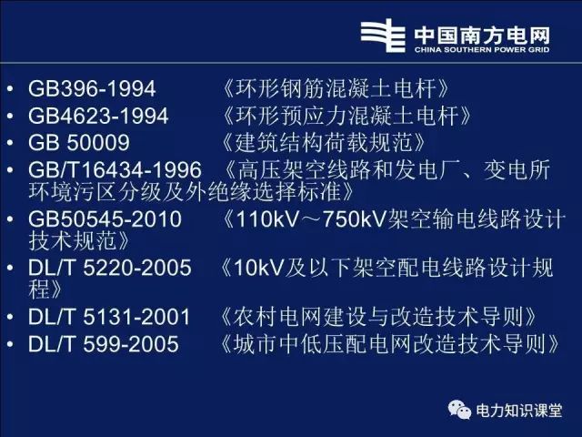 澳门内部最精准资料绝技072期 04-06-14-20-29-46G：35,澳门内部最精准资料绝技揭秘，深度解析第072期数字组合与G，35奥秘