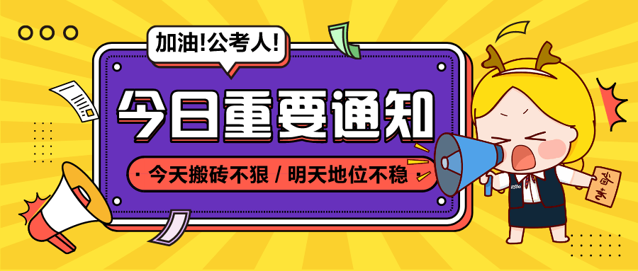 管家婆一马一肖一中一特077期 33-06-28-32-23-10T：31,管家婆一马一肖一中一特，揭秘彩票背后的秘密与期待——以第077期数字33-06-28-32-23-10及附加号码T，31为中心