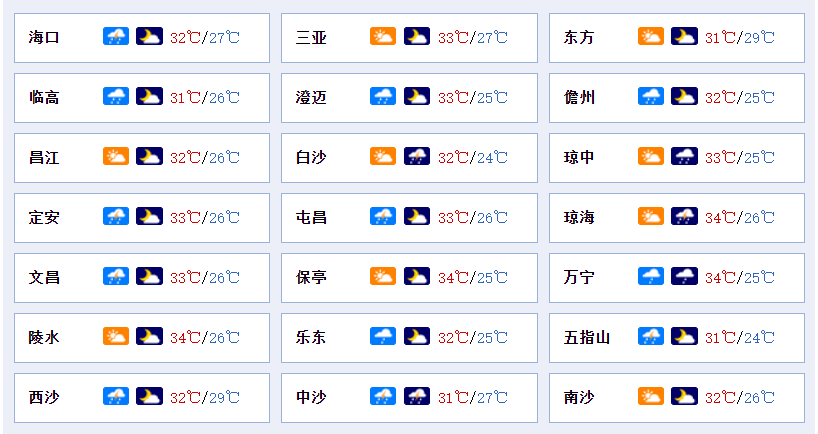 2025新奥正版资料133期 10-24-29-31-36-39N：21,探索未来奥秘，解读新奥正版资料第133期数字组合之谜（2025年版）