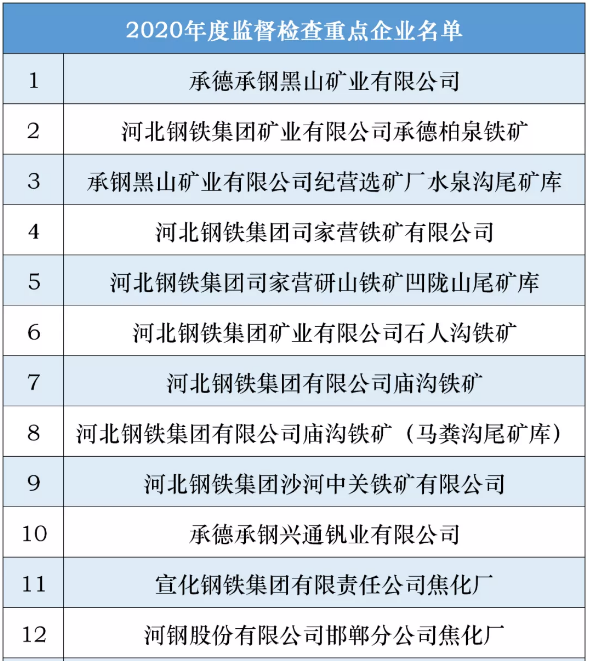 2025新奥历史开奖结果查询047期 09-18-26-32-41-49T：24,揭秘新奥历史开奖结果，探寻第047期的秘密与未来展望