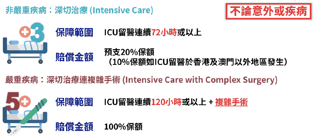 澳门内部正版免费资料软件优势061期 01-08-09-17-43-46S：15,澳门内部正版免费资料软件优势，探索061期的独特优势与魅力（文章标题）