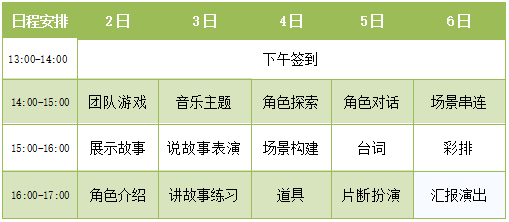 管家婆一码中一肖2014089期 09-15-31-35-42-44M：37,管家婆一码中一肖，揭秘彩票背后的神秘力量与策略分析