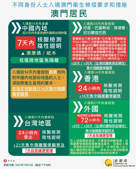 2024新澳免费资料大全036期 15-26-39-43-47-48K：41,探索新澳，2024年免费资料大全第036期核心数据与解析